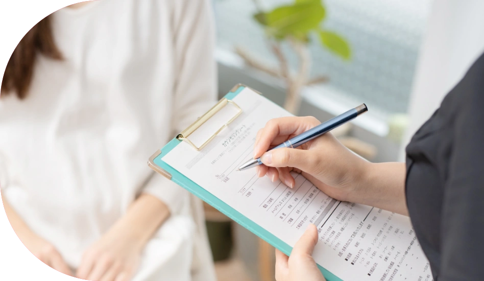 治療プラン・費用のご説明